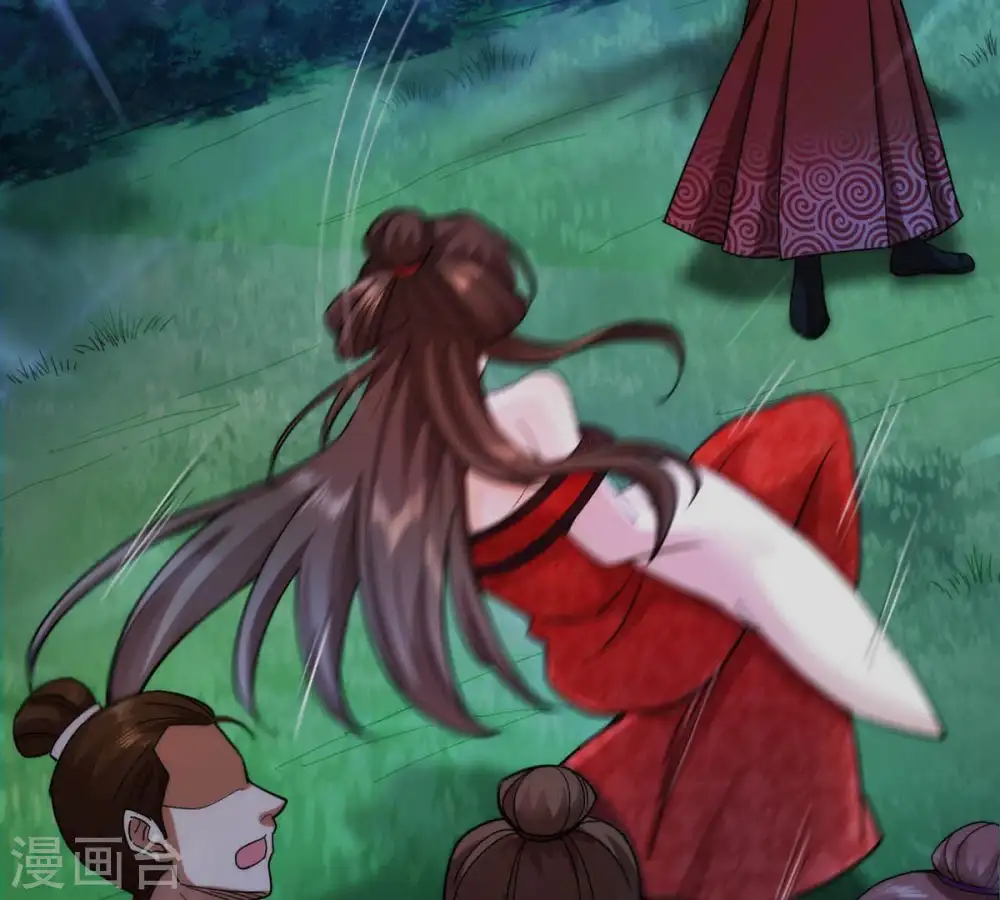 第89话 林辰你真的逃了嘛24