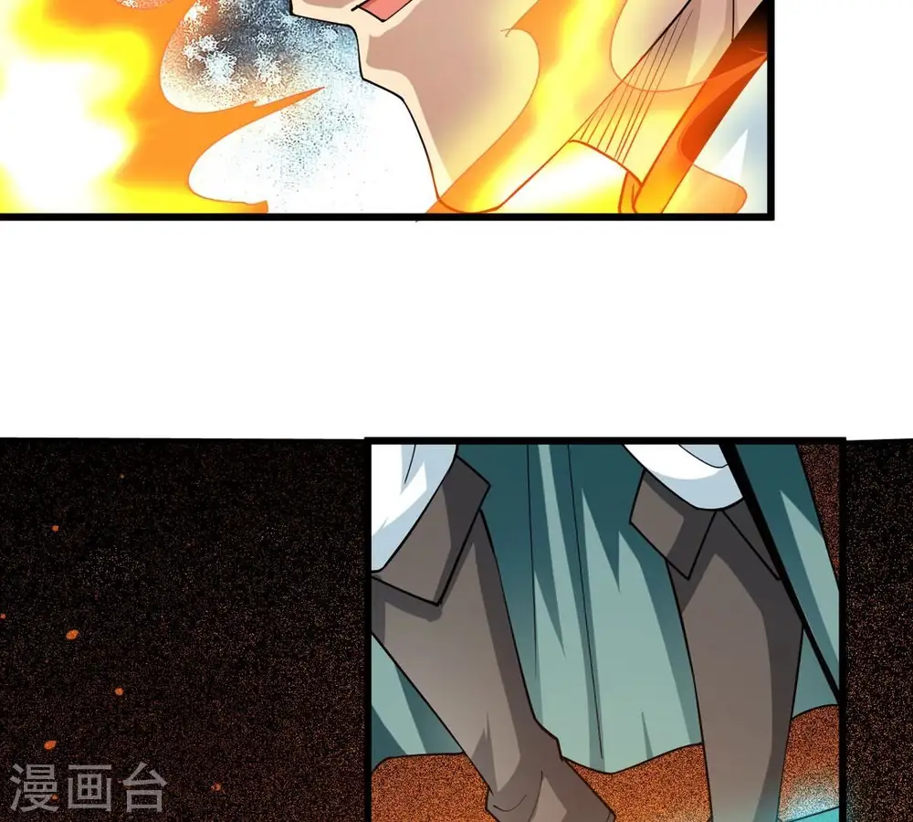 第342话 四海44