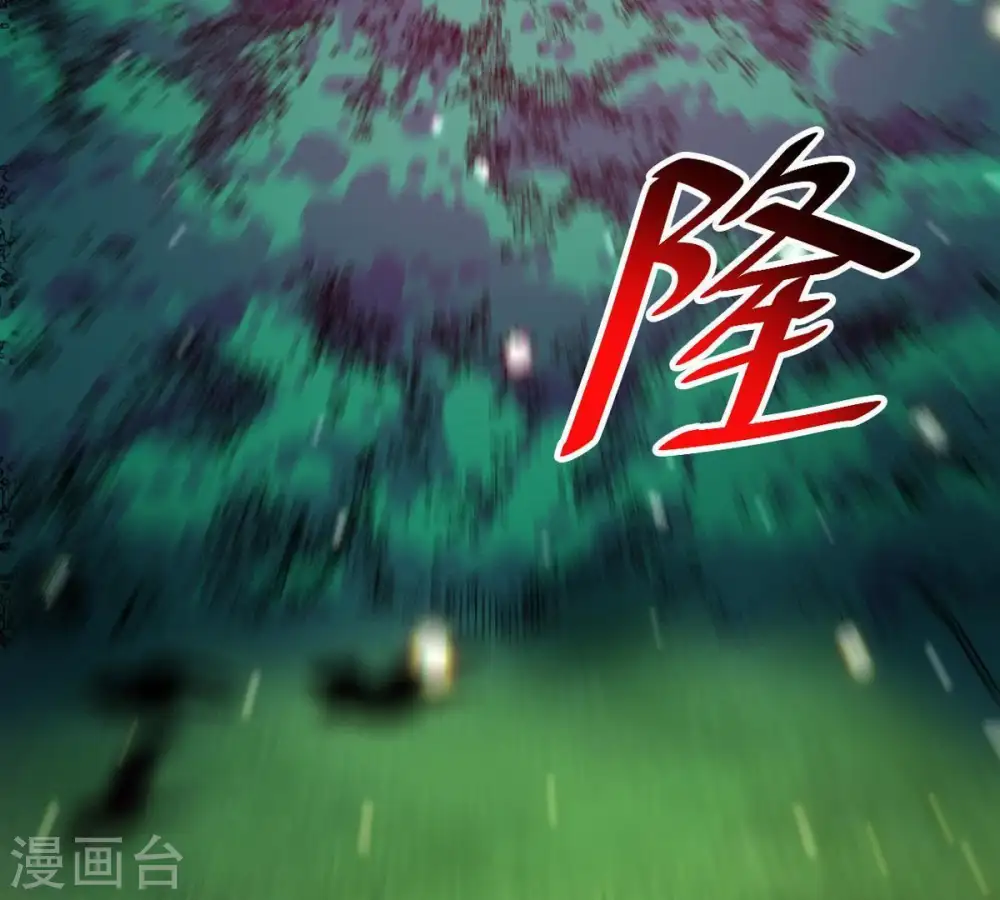 第41话 进阶5
