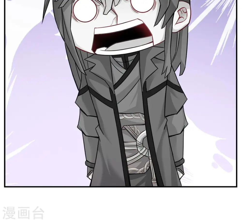 第145话 你买的起吗？57
