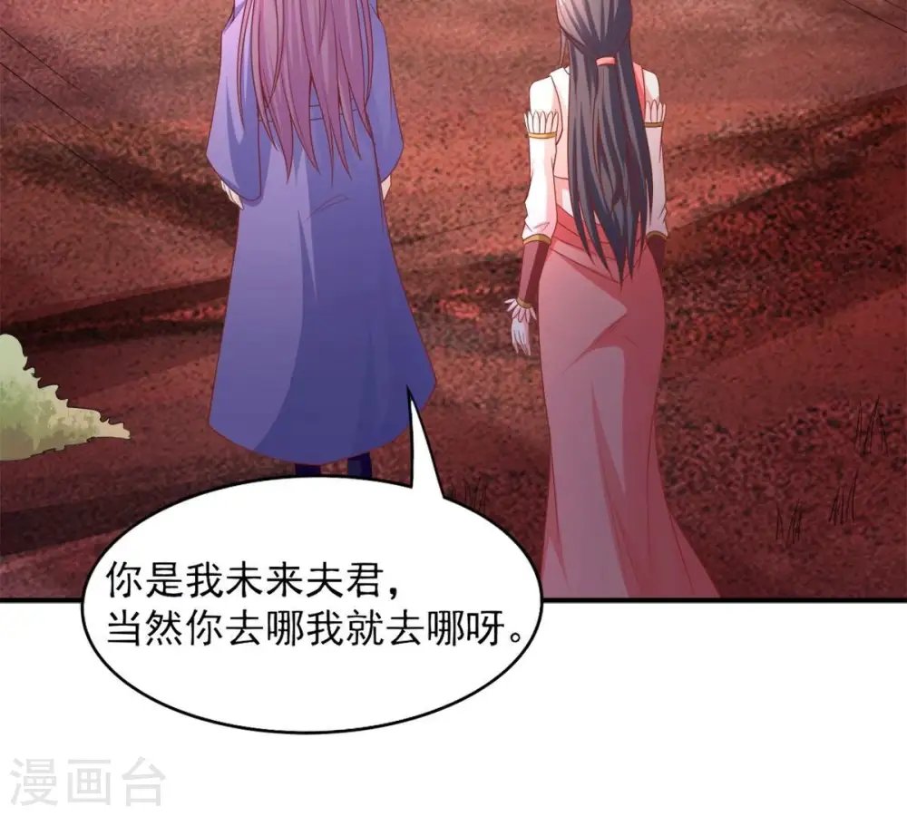 第192话 巨佛窟32