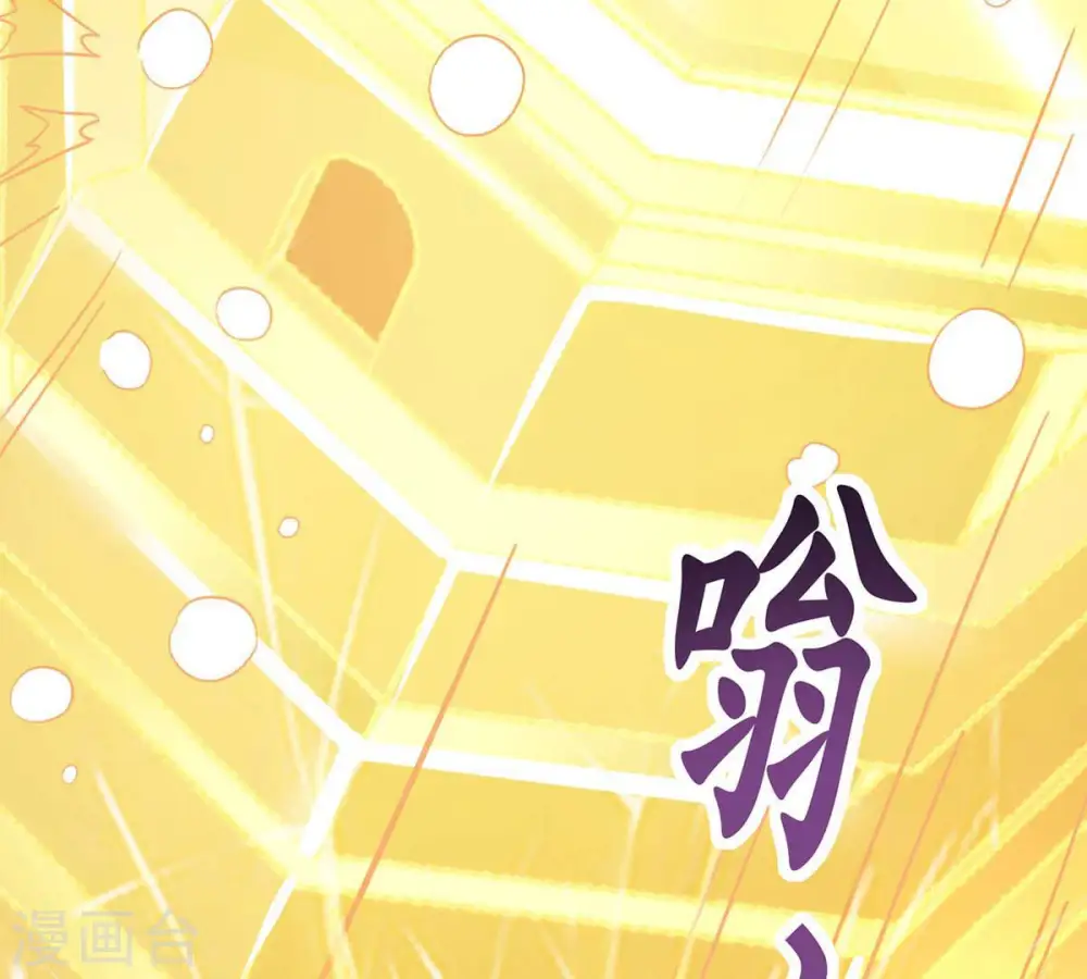 第163话 人界暗族8