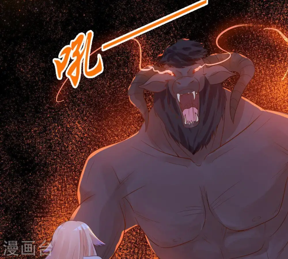 第99话 紫雷之源3