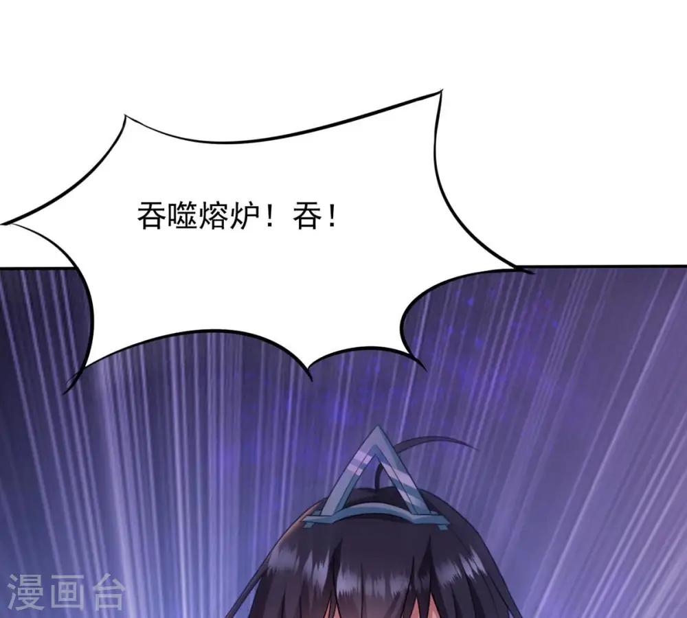 第123话 兵太子46