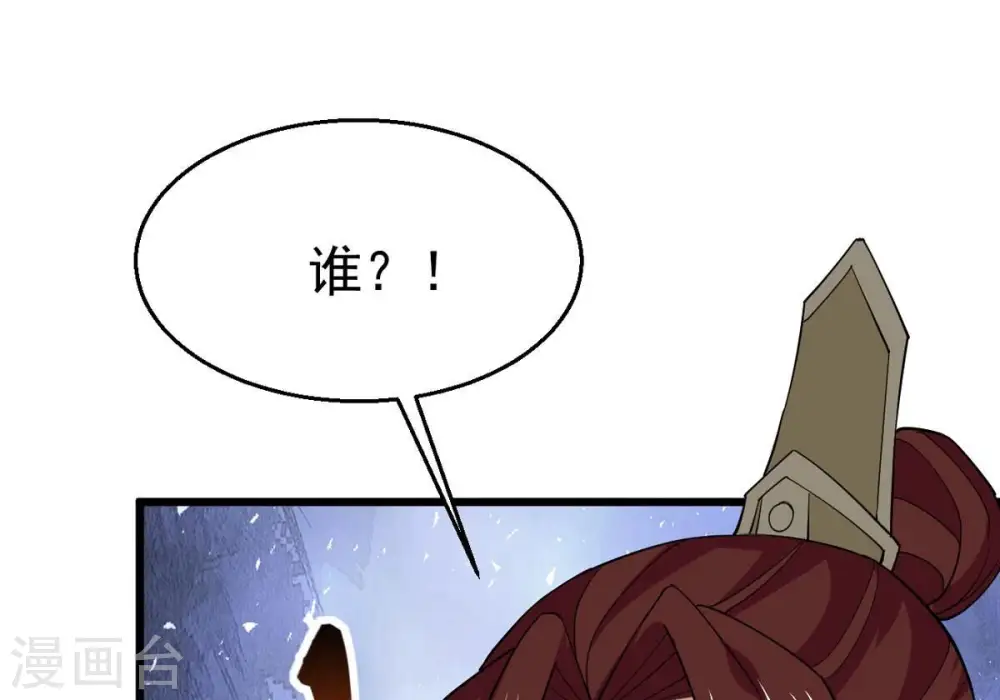 第342话 四海2