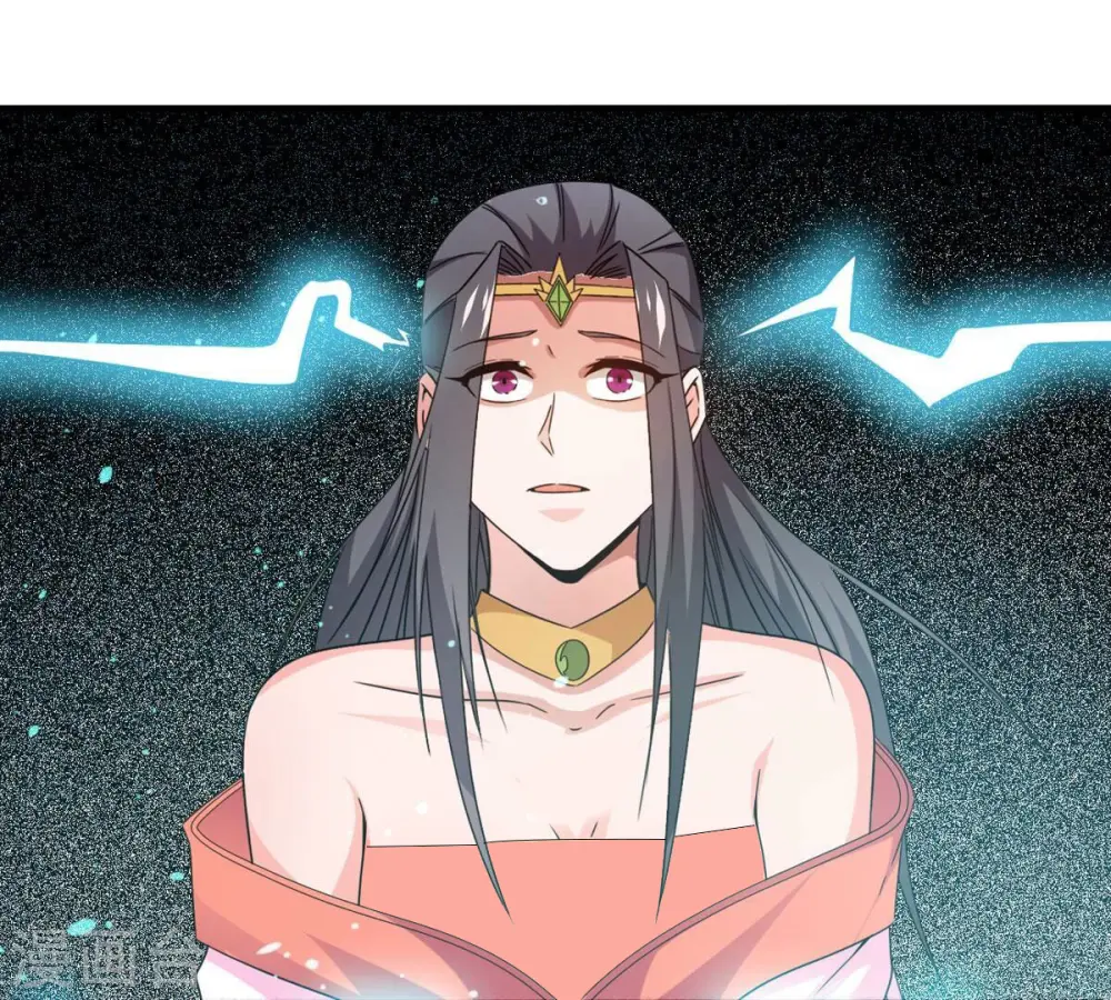 第346话 王血天印35