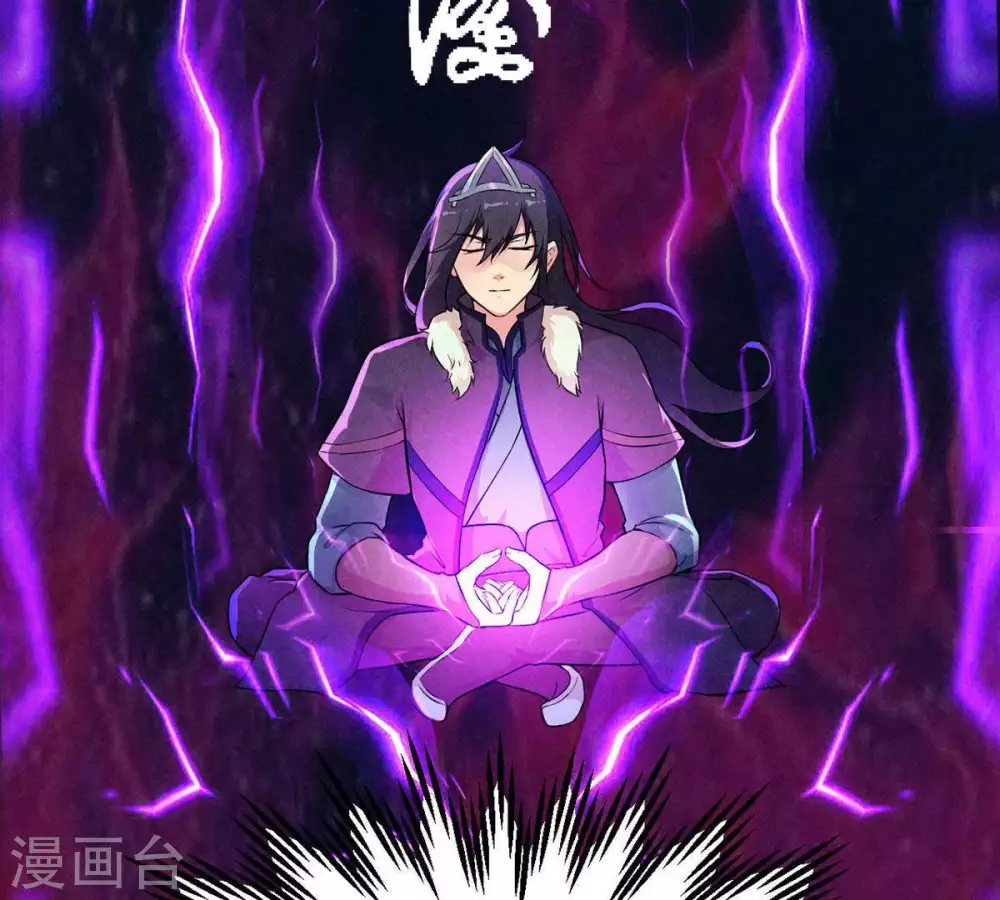 第2话 吞噬89