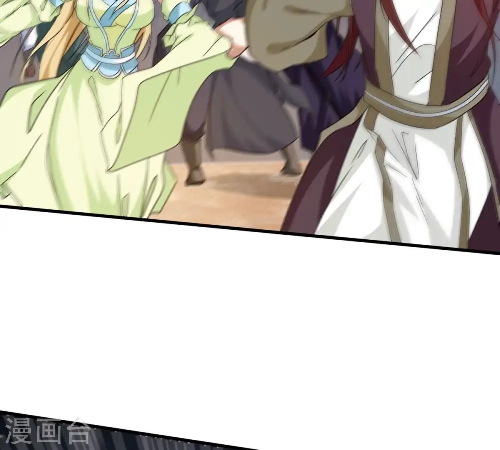 第343话 一招制敌75