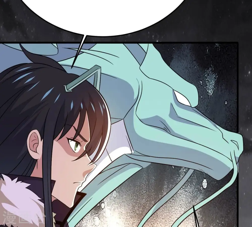 第303话 召唤冥帝！86