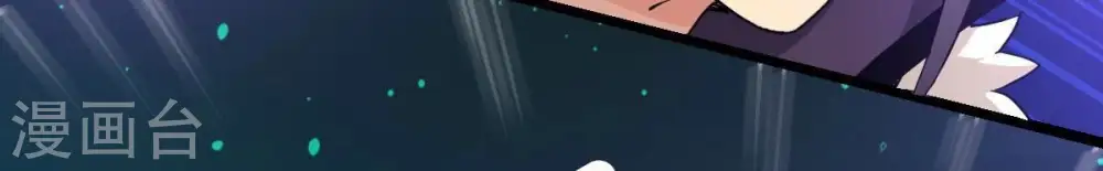 第211话 洞彻之眼！！31