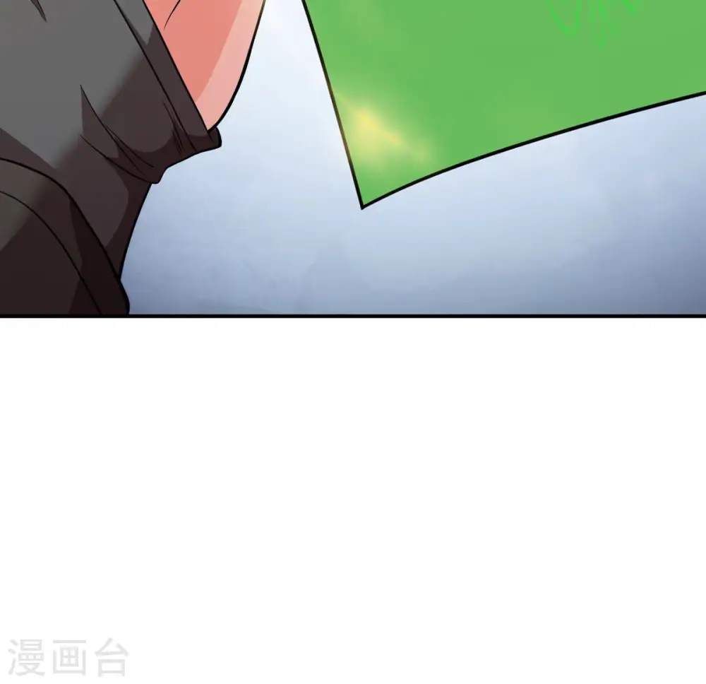 第119话 刑堂必杀令16