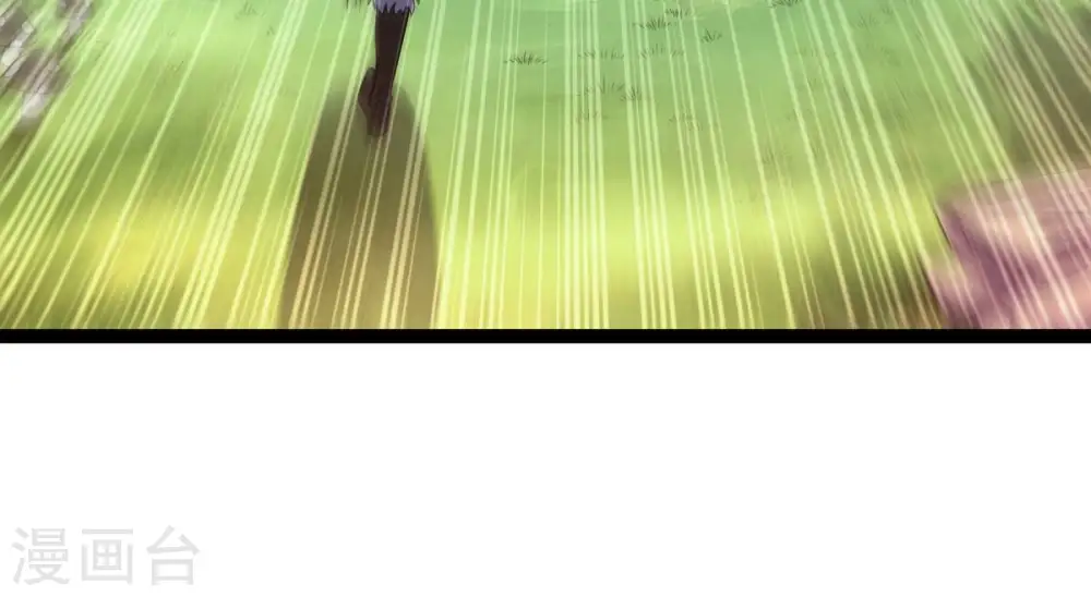 第264话 虚刃池45