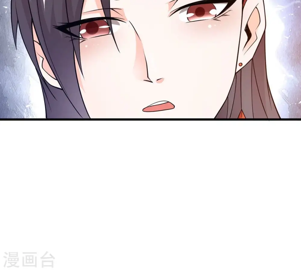 第364话 妖妃96