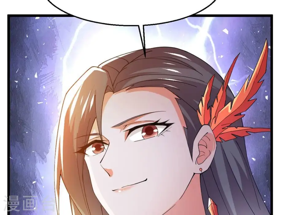 第364话 妖妃33