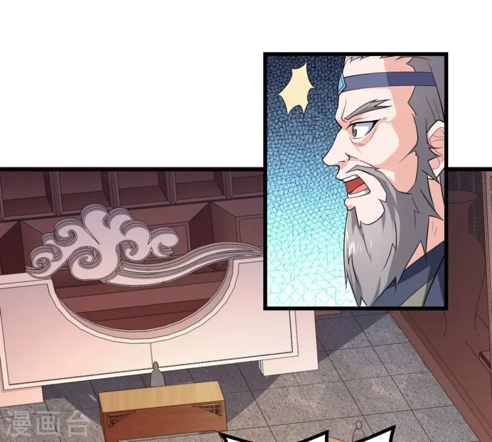 第201话 释放人质？57