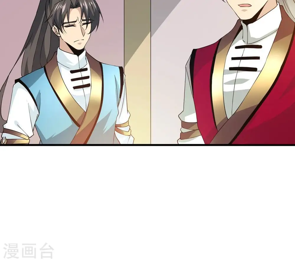 第380话 天地陨灭大劫91