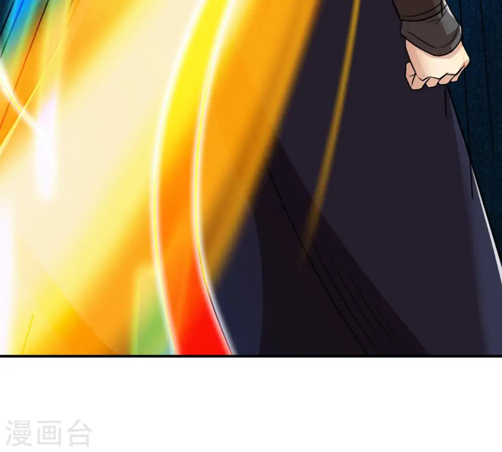 第124话 喂！我才是林辰！72