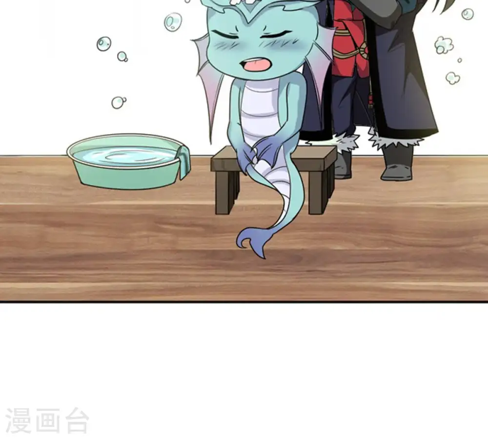 第69话 遗臭万年70