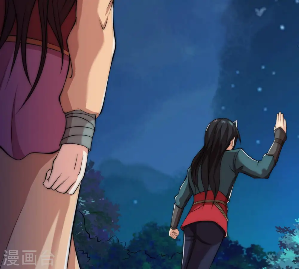 第109话 小心刑堂20