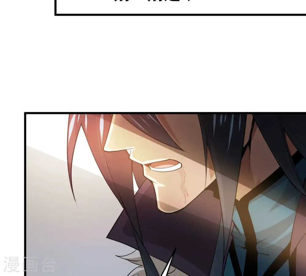 第298话 只要两个人？！55