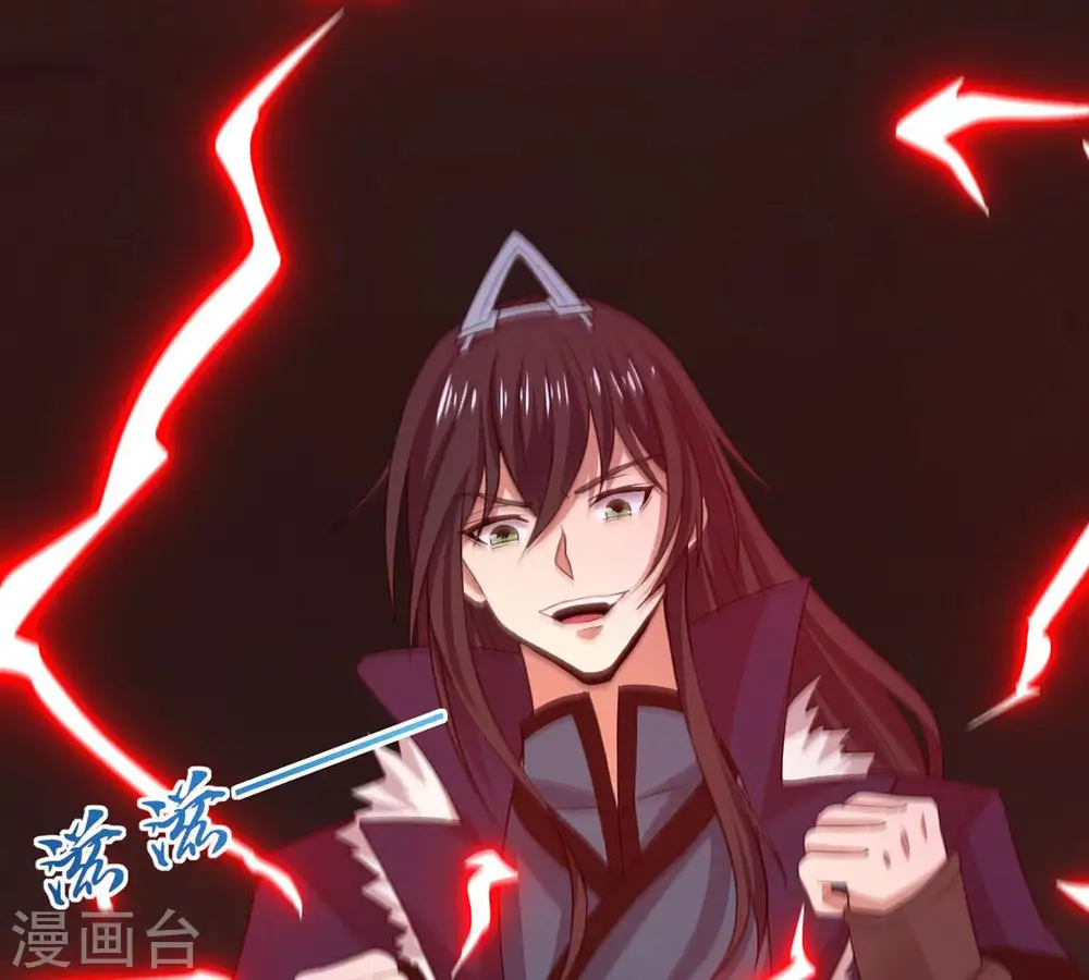 第167话 出现一只小妖兽3