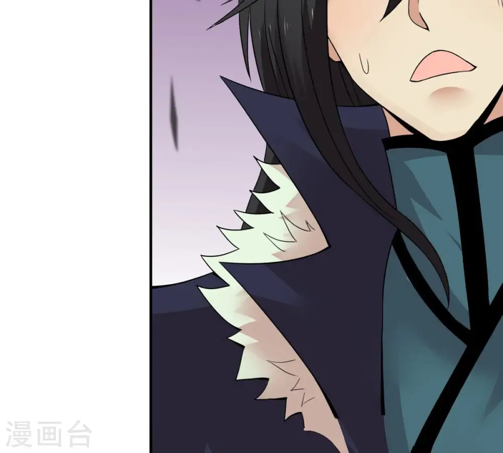 第151话 鬼铁地龙22