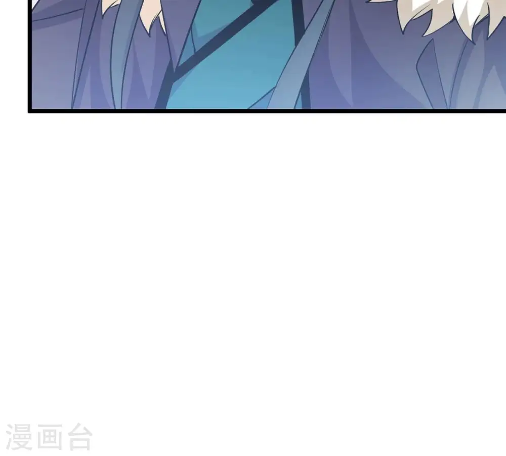 第307话 你到底是谁！88
