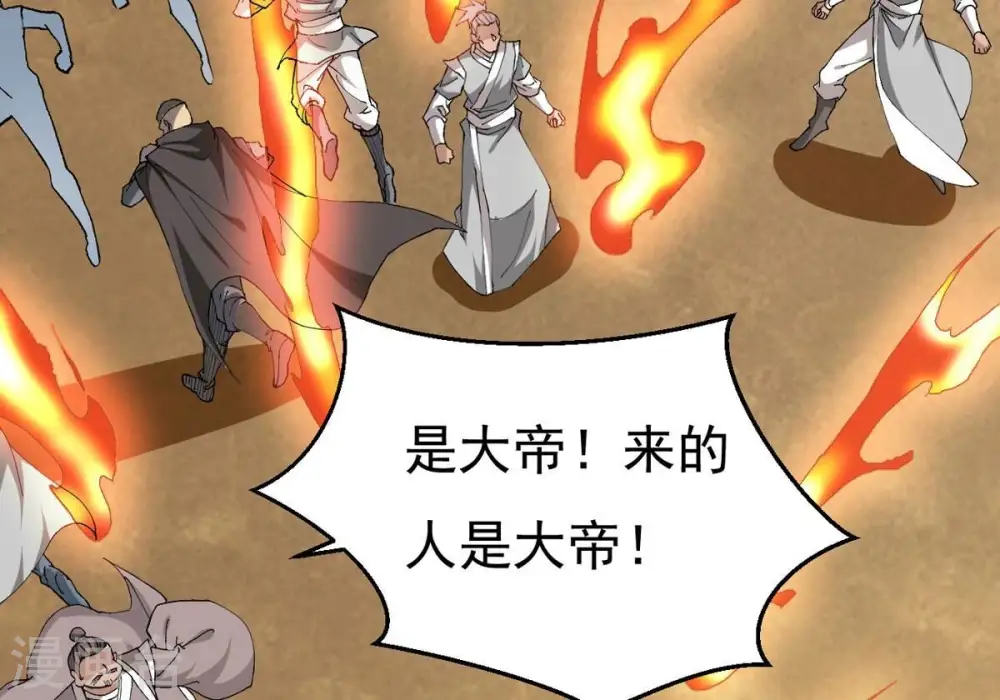 第330话 休想带走罪孽之体！30