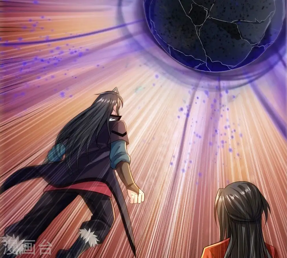 第205话 神法境四重！32