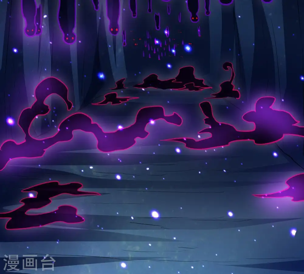 第73话 魔道之地32