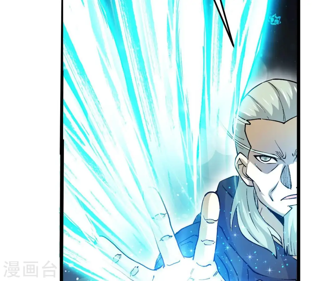 第353话 重现第一杀帝的荣光42