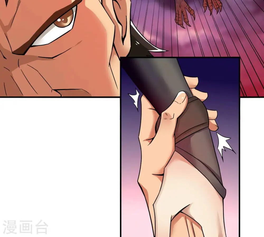 第161话 轻柔在血灵池49