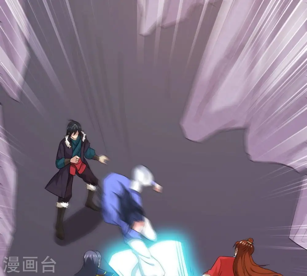 第287话 天戈师兄？32