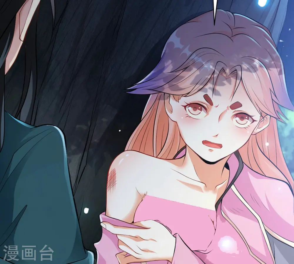 第110话 太清门30
