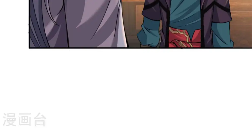 第137话 前往血渊60