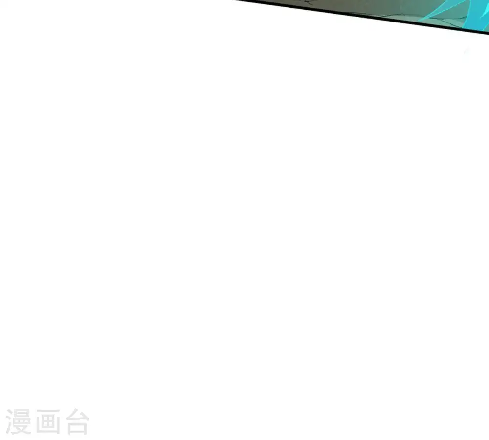 第53话 吞噬熔炉13