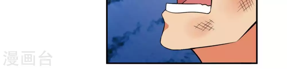 第8话 纯元灵池15