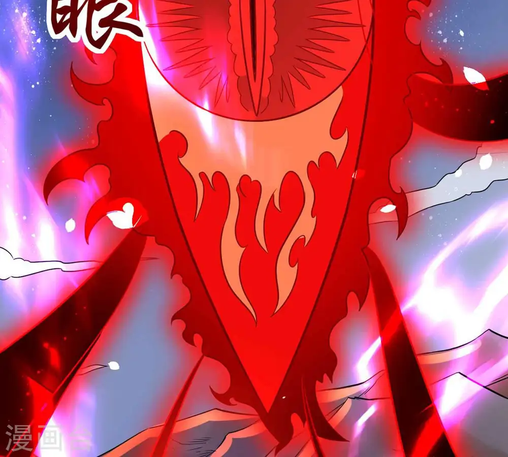 第153话 收个小龙当小弟8