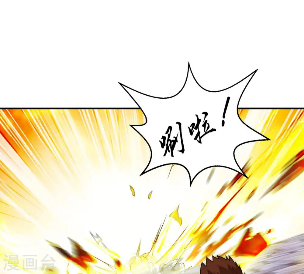 第130话 你们凭什么抓我！67