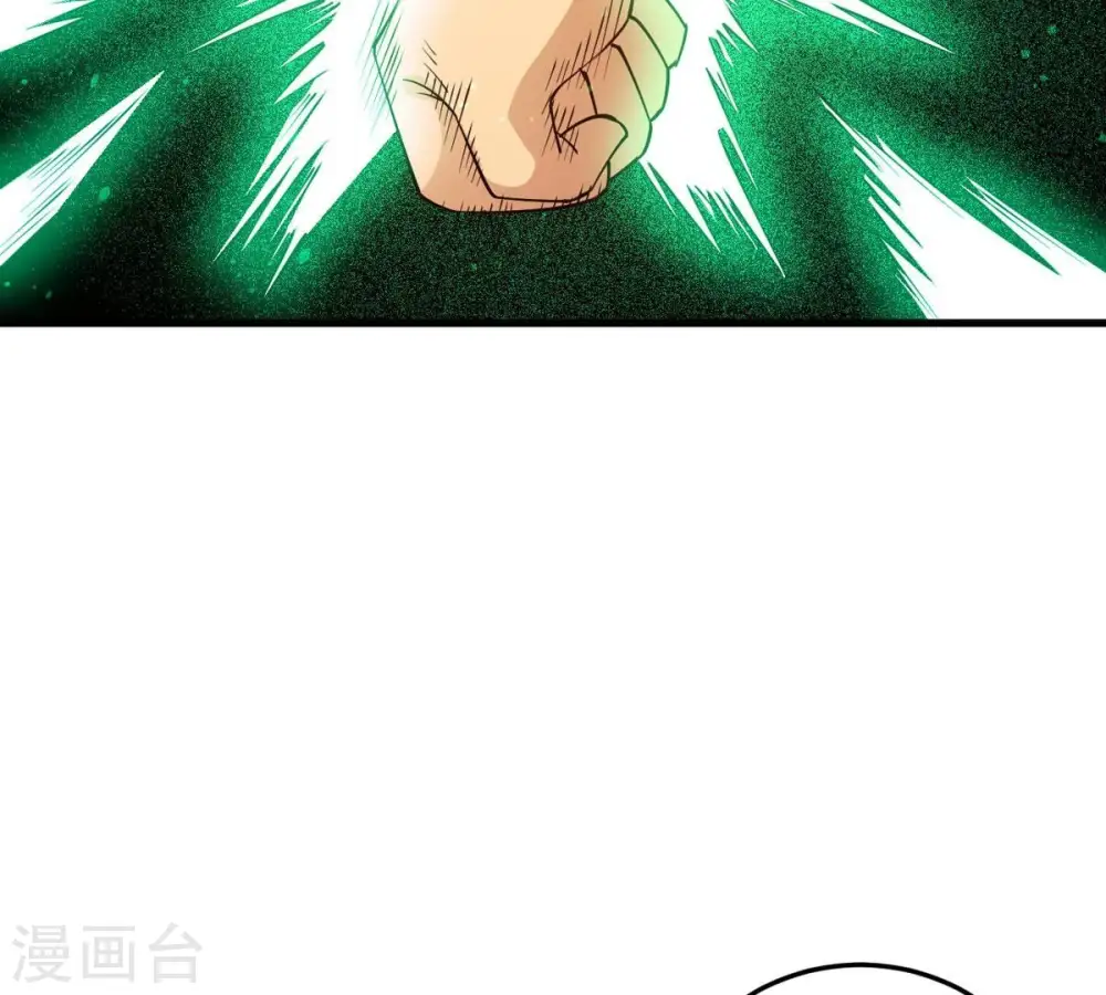 第335话 大帝之间的对决！77