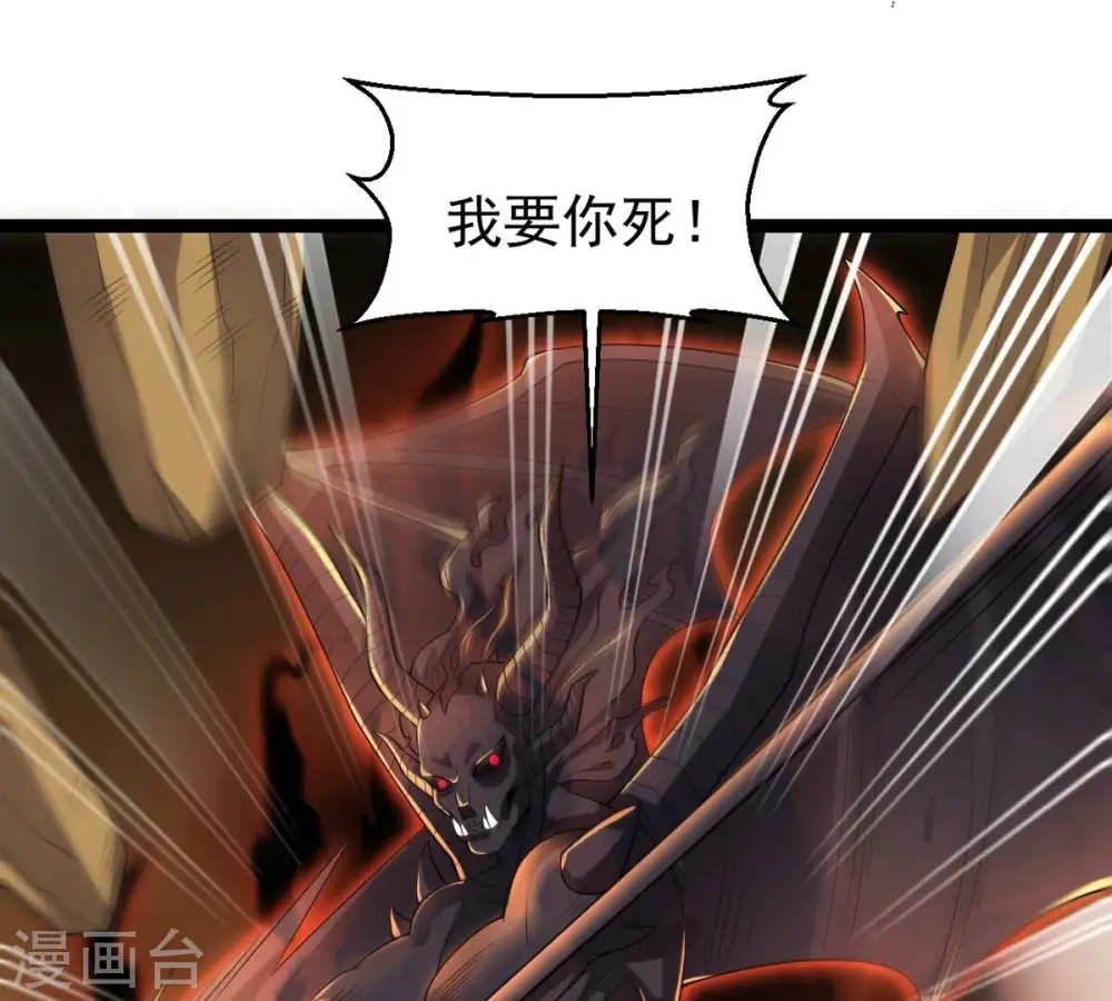 第245话 清柔！！15