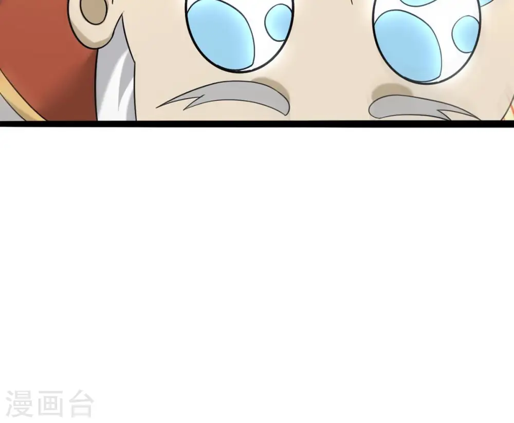 第157话 极道之石54