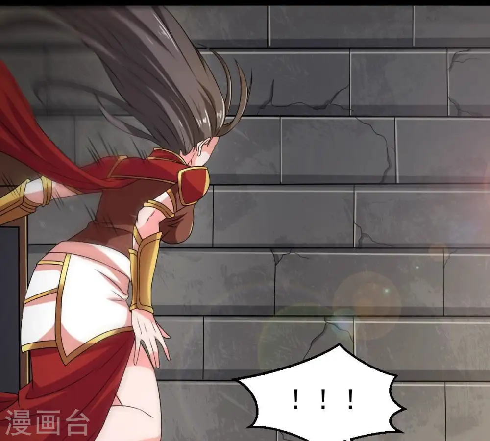 第264话 虚刃池3