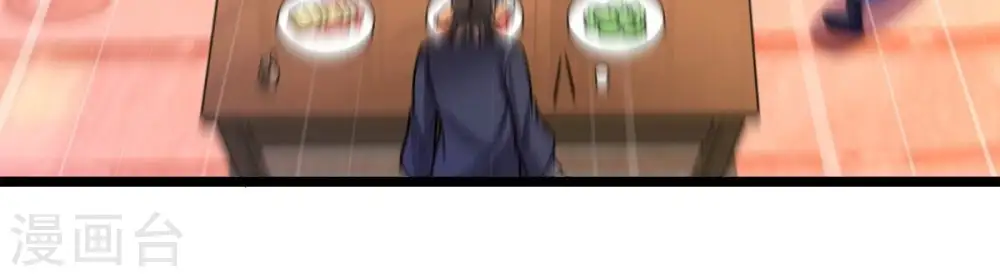 第185话 快！交出我的朋友！17