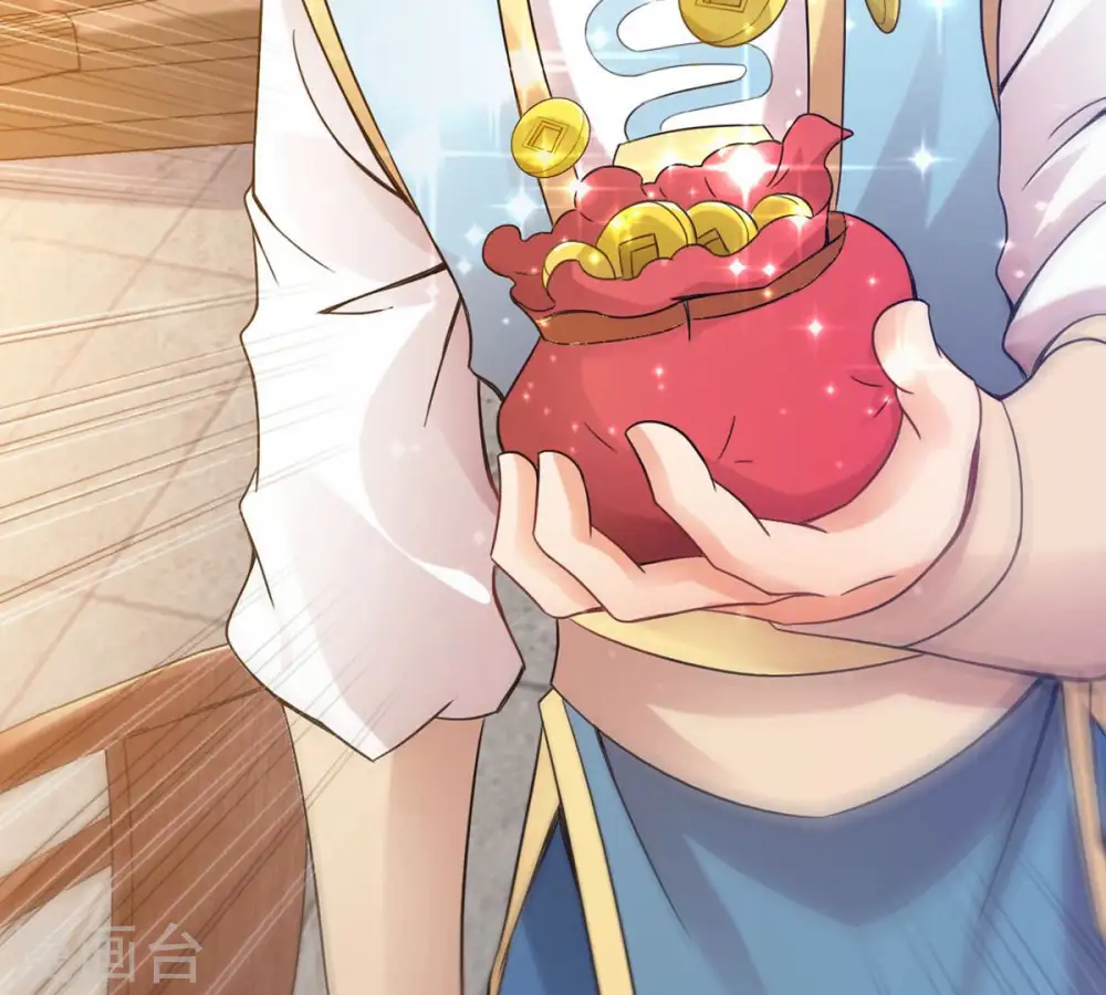 第146话 不能让人瞧不起8