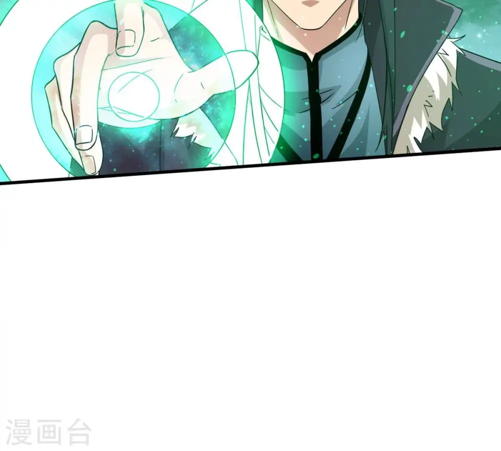 第357话 幻灵神镜70