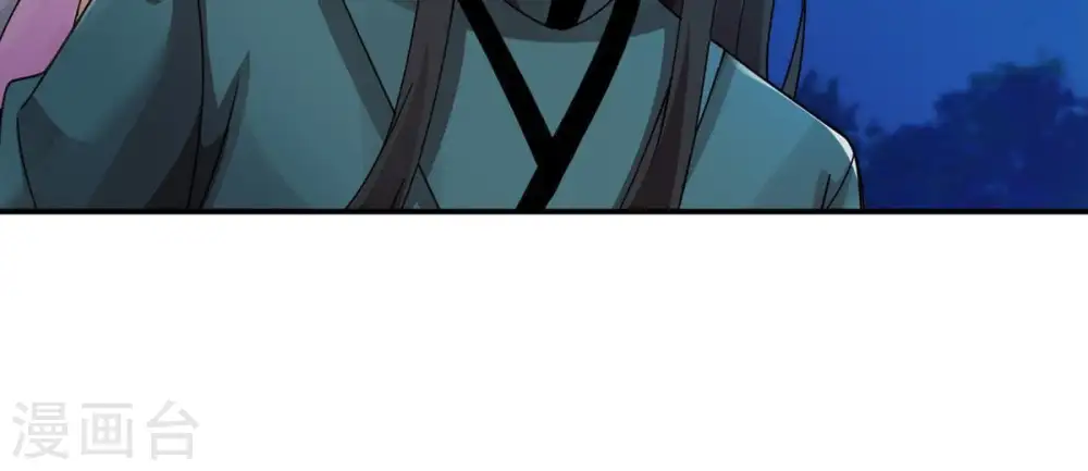 第100话 终见雷王47