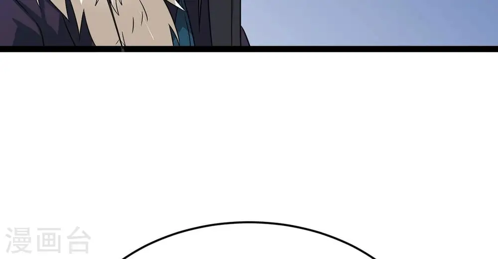 第306话 借刀杀人75