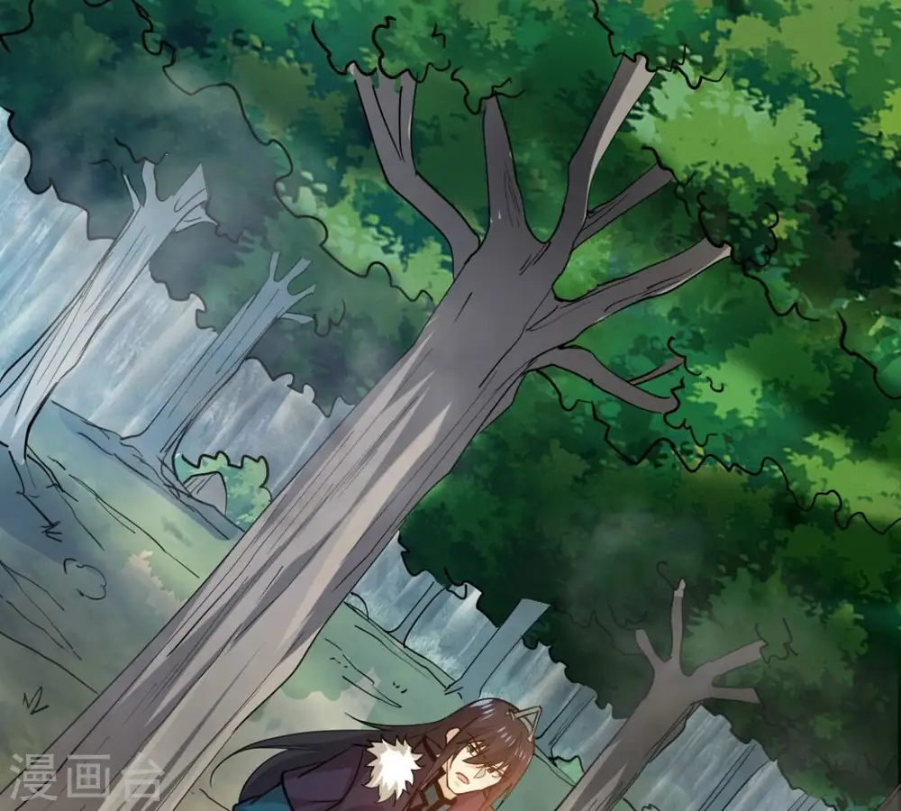 第236话 九虚异象42