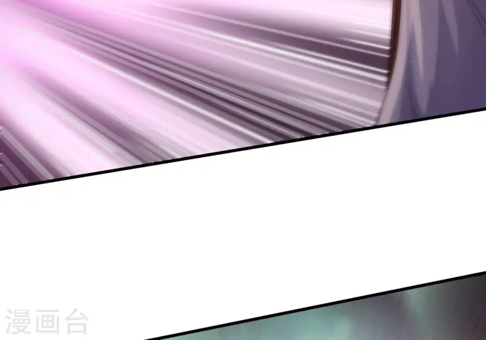 第334话 要走留下内丹！74